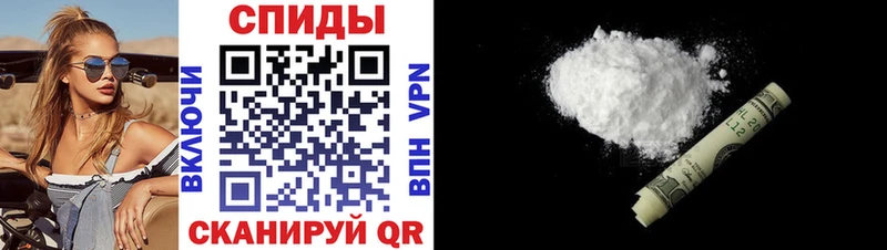 АМФЕТАМИН VHQ  MEGA рабочий сайт  Вихоревка 
