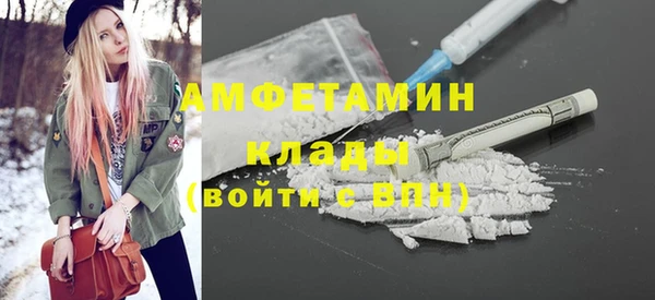 кокс Верхнеуральск