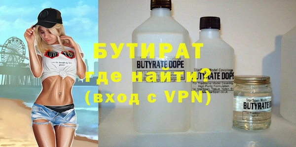 кокс Верхнеуральск