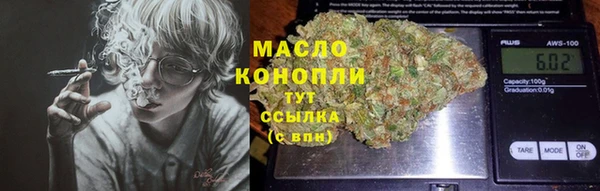 прущий лед Бугульма