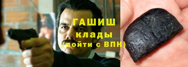 кокс Верхнеуральск