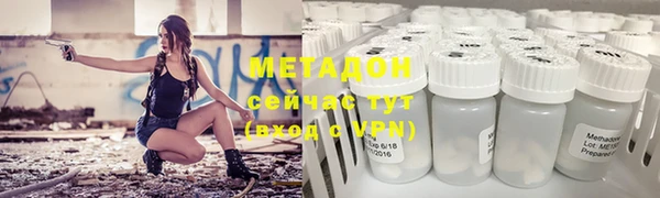 прущий лед Бугульма