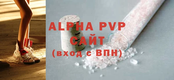 дурь Верхний Тагил