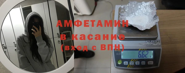 кокс Верхнеуральск