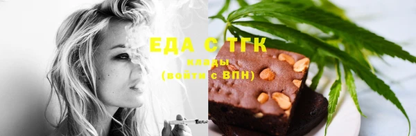 герыч Пролетарск