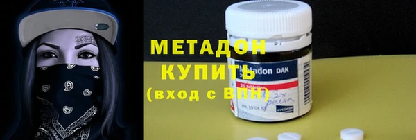 марки nbome Белоозёрский