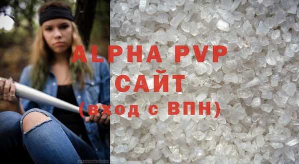 дурь Верхний Тагил