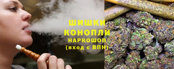 дурь Верхний Тагил