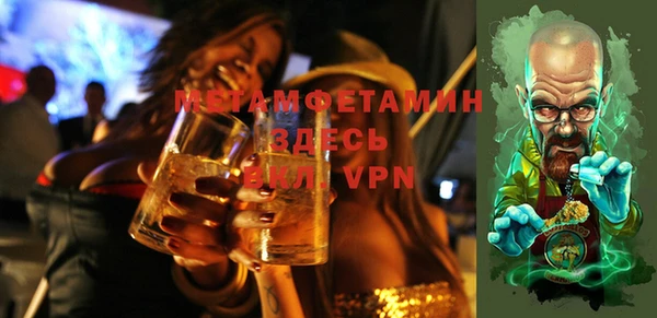 PSILOCYBIN Бронницы