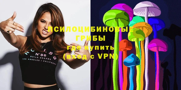 кокс Верхнеуральск