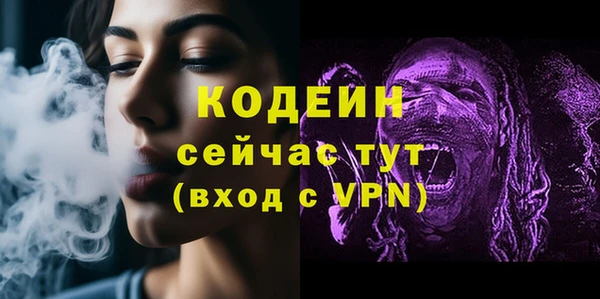 кокс Верхнеуральск