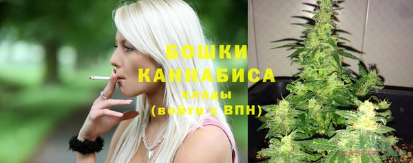 прущий лед Бугульма