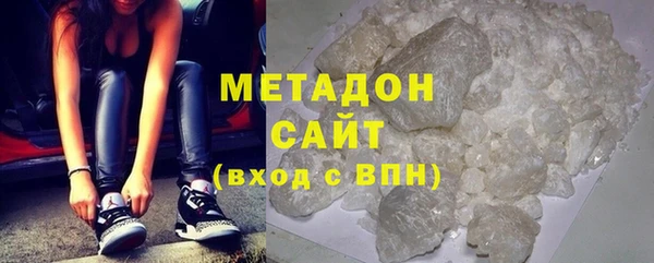 дживик Приозерск