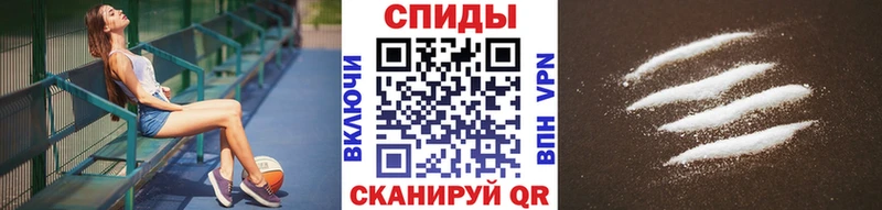 Метамфетамин мет сколько стоит Вихоревка